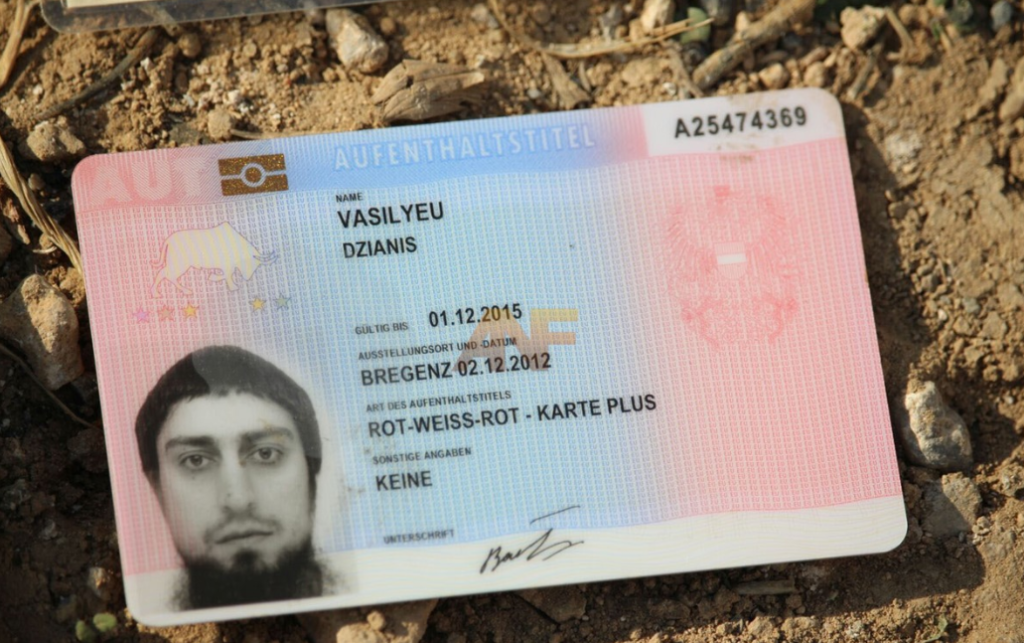 Buy Austrian Residence Permit
